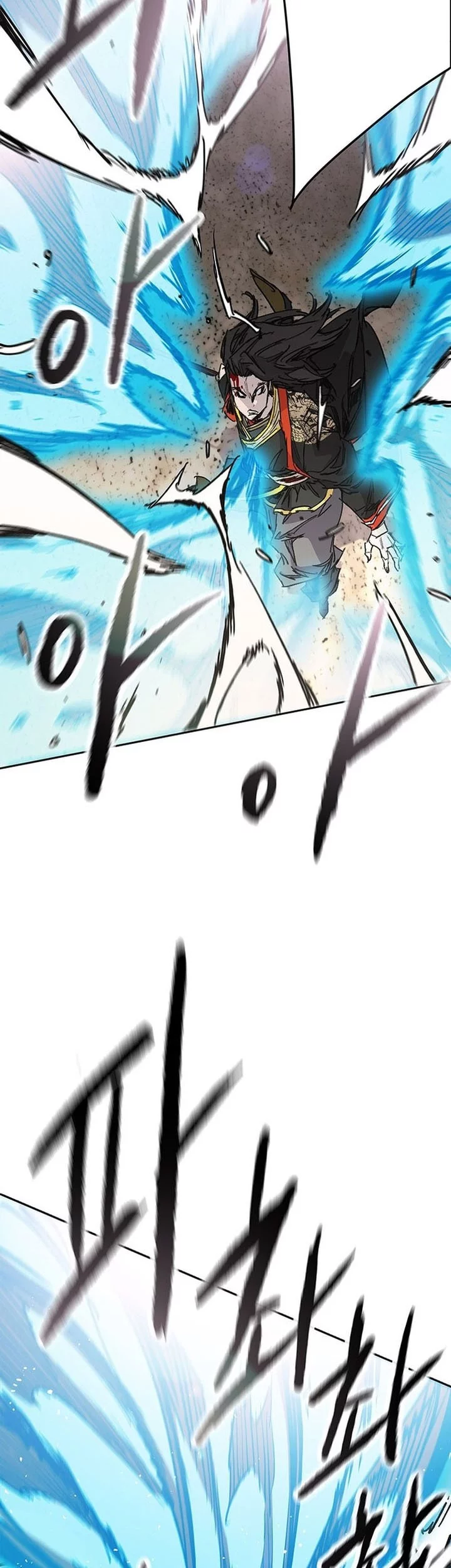 The Undefeatable Swordsman Chapter 262 Gambar 13