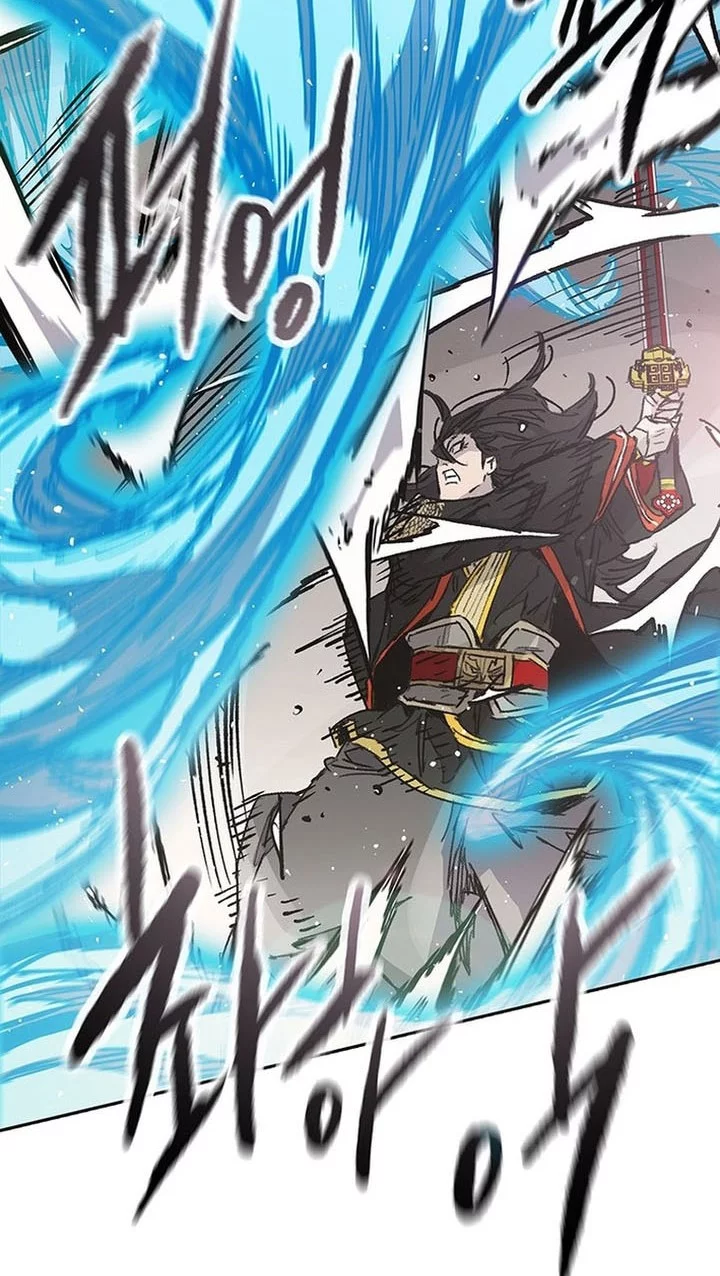 The Undefeatable Swordsman Chapter 262 Gambar 14