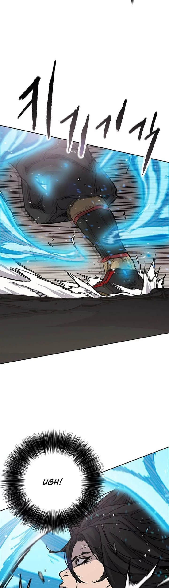 The Undefeatable Swordsman Chapter 262 Gambar 15