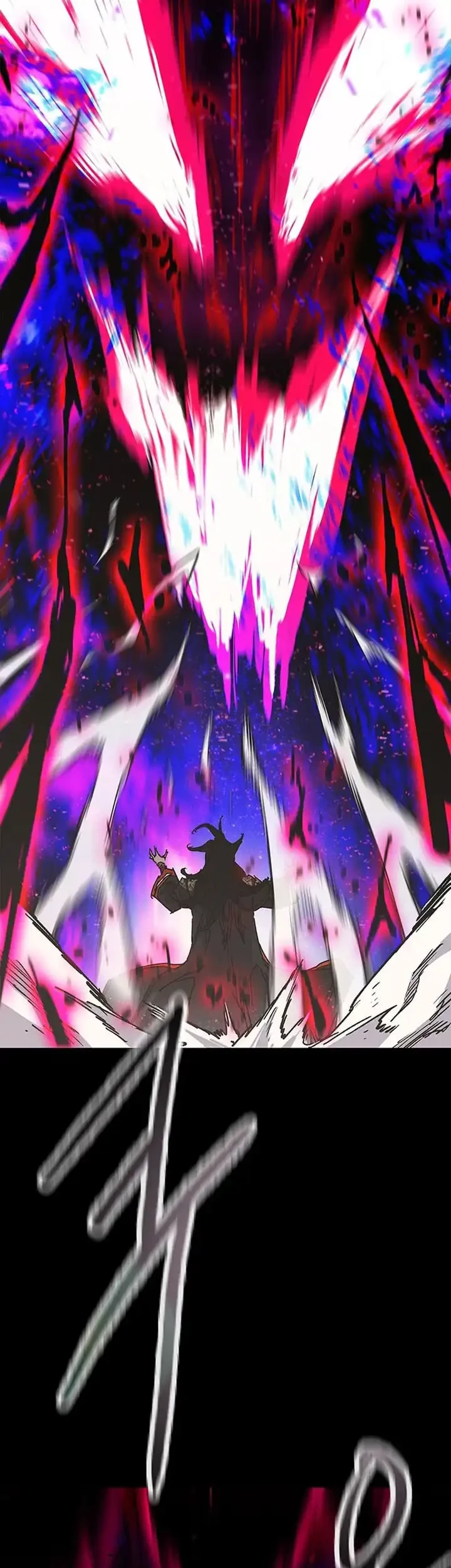 The Undefeatable Swordsman Chapter 263 Gambar 22