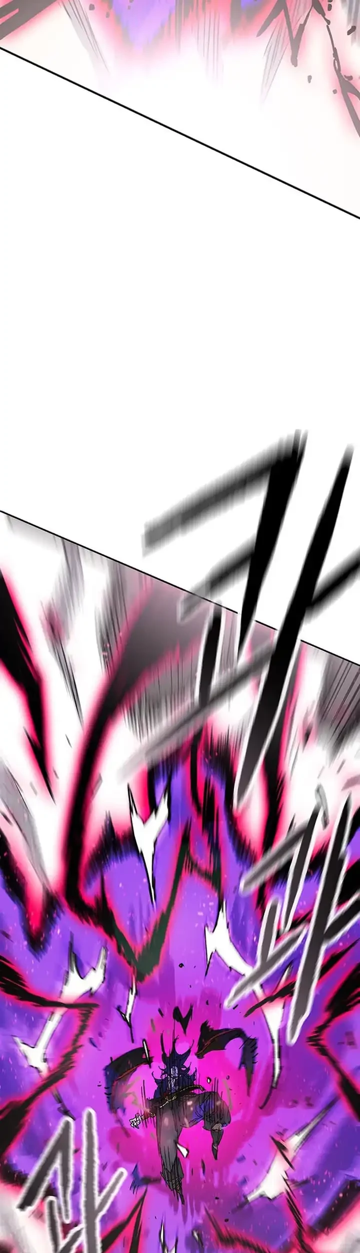 The Undefeatable Swordsman Chapter 263 Gambar 28