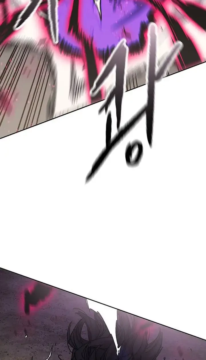 The Undefeatable Swordsman Chapter 263 Gambar 29