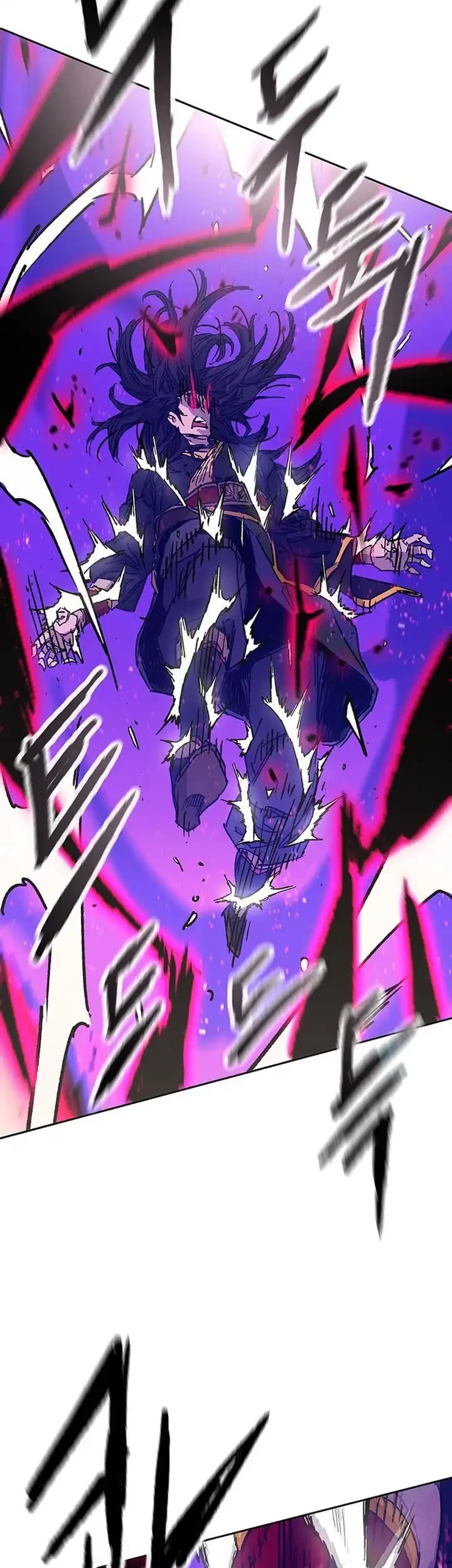 The Undefeatable Swordsman Chapter 263 Gambar 32