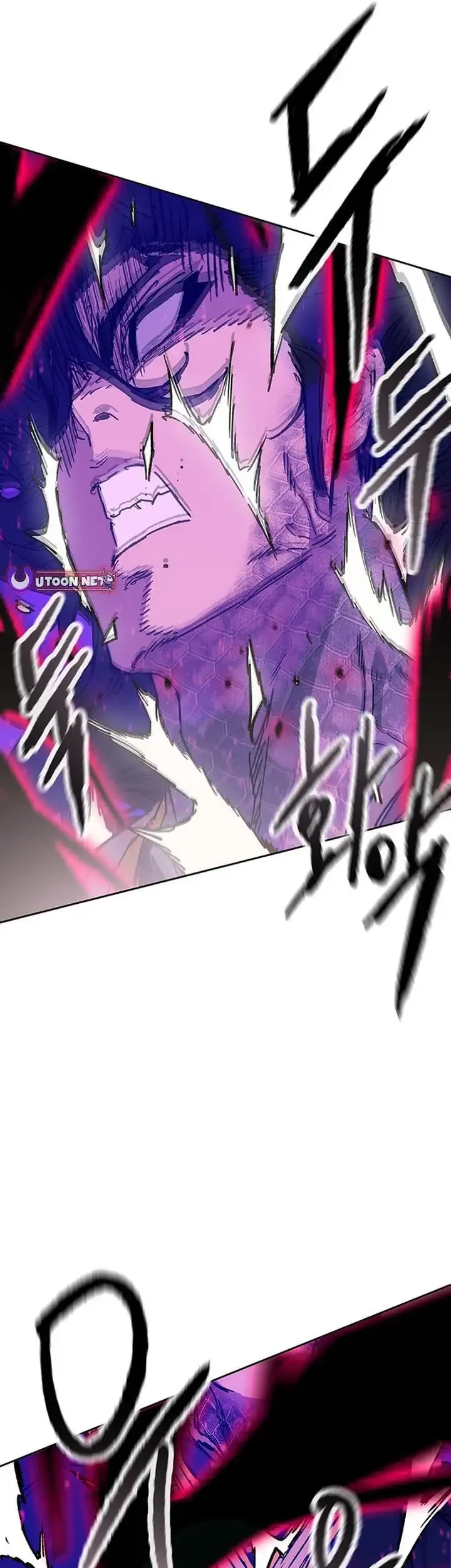 The Undefeatable Swordsman Chapter 263 Gambar 34