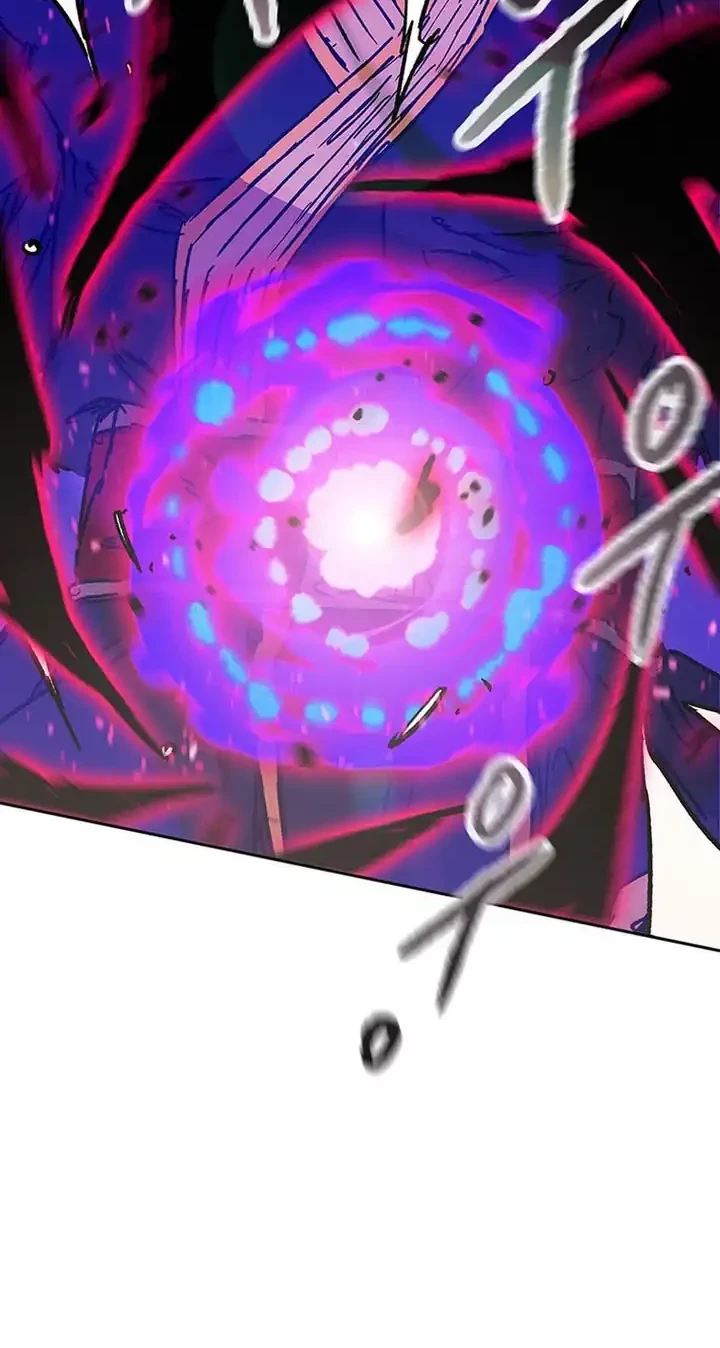 The Undefeatable Swordsman Chapter 263 Gambar 35