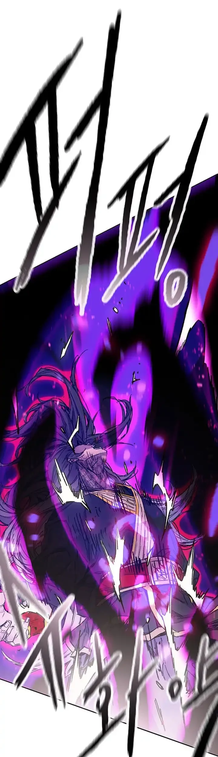 The Undefeatable Swordsman Chapter 263 Gambar 36