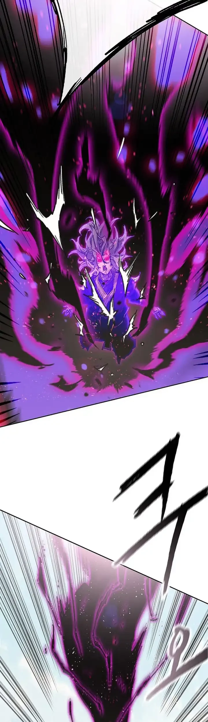 The Undefeatable Swordsman Chapter 263 Gambar 38