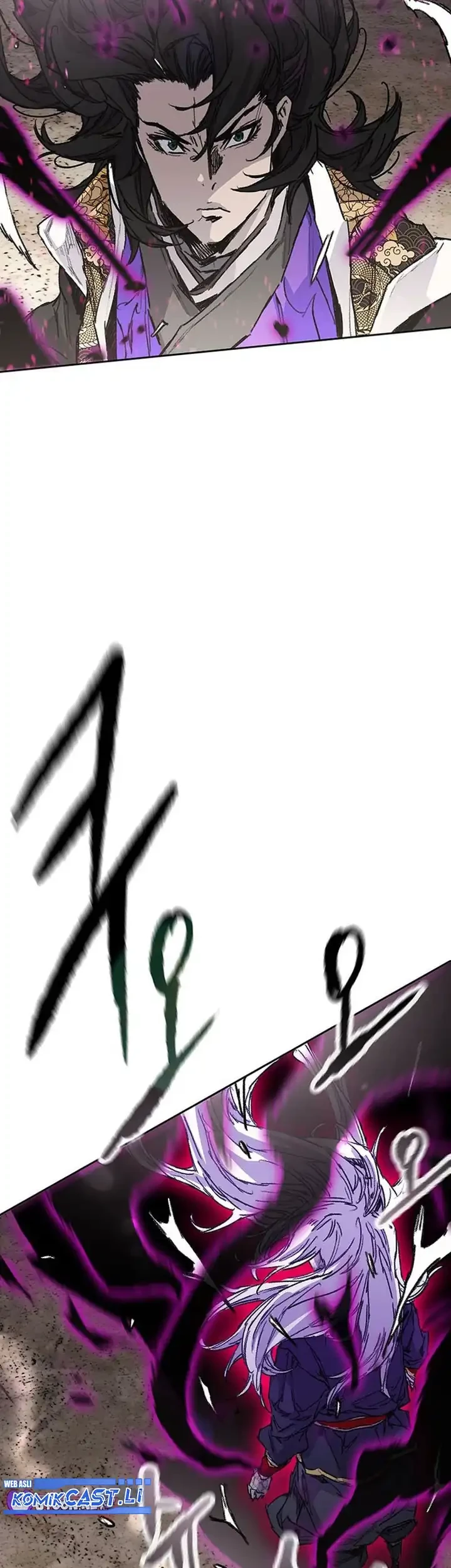 The Undefeatable Swordsman Chapter 263 Gambar 40