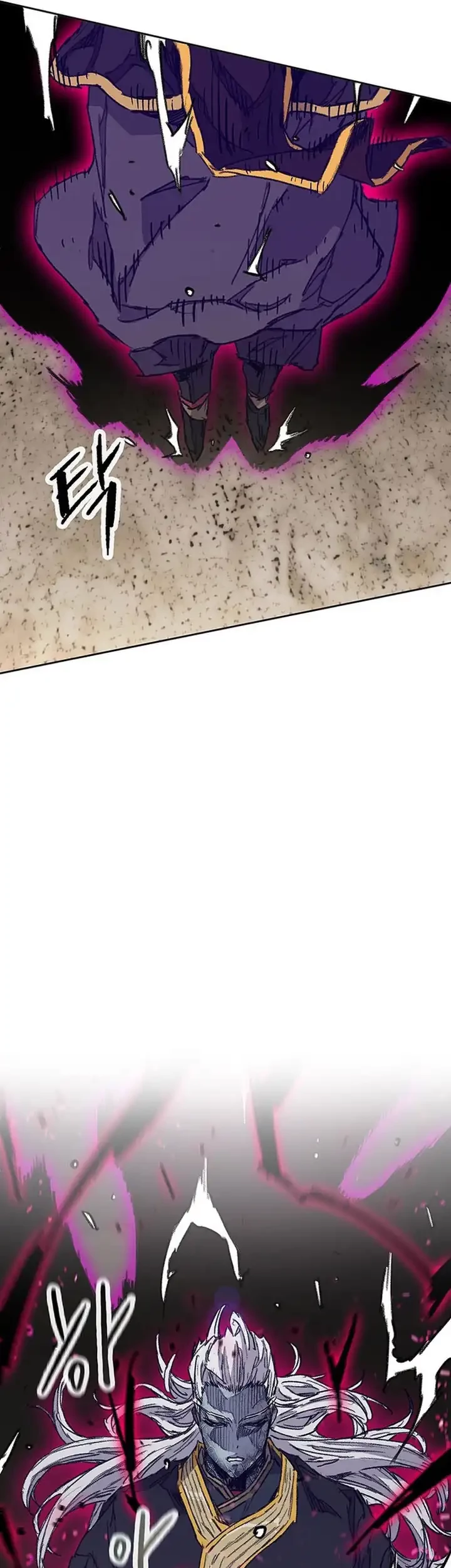 The Undefeatable Swordsman Chapter 263 Gambar 42