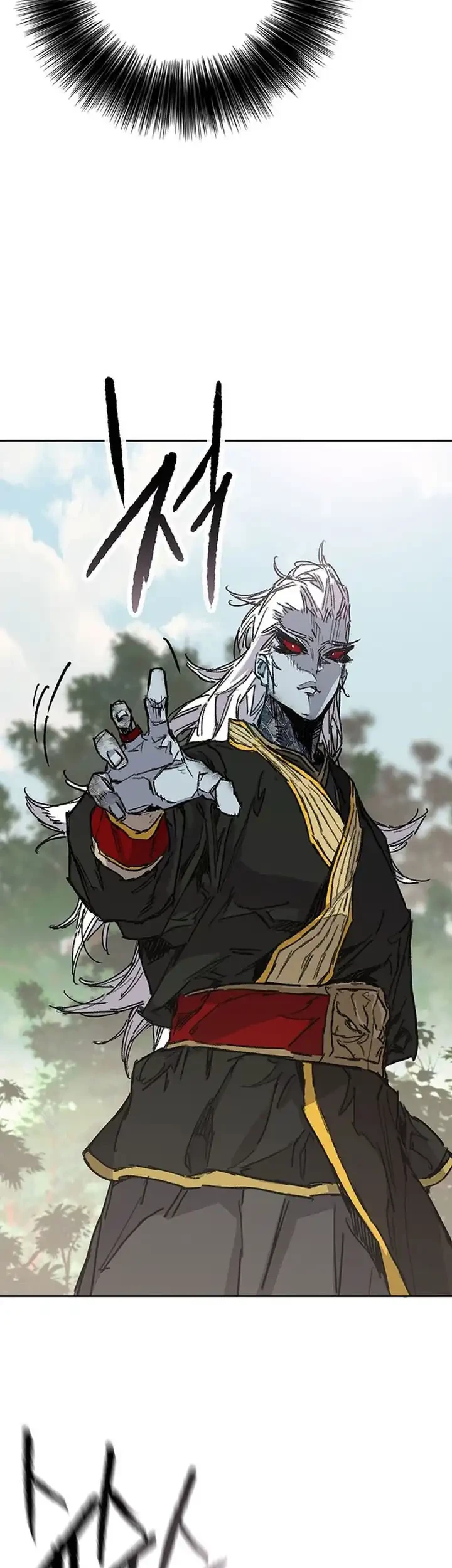 The Undefeatable Swordsman Chapter 263 Gambar 54