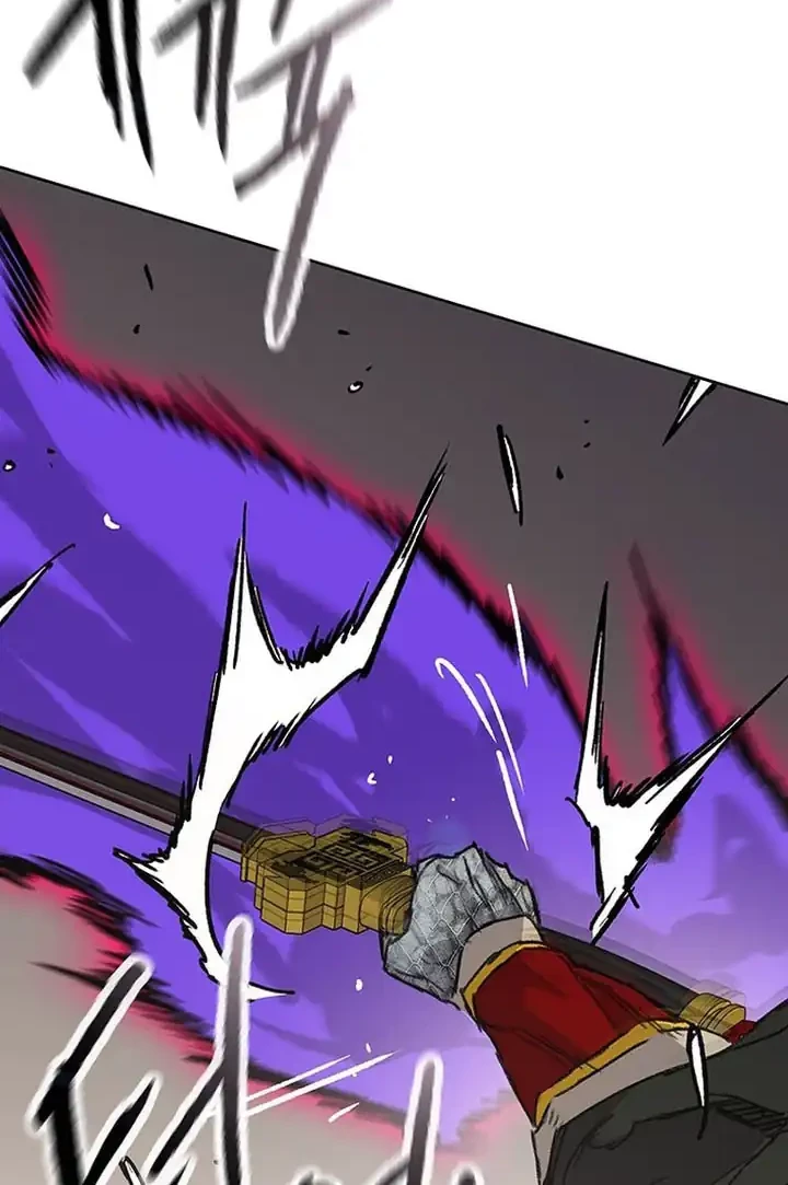 The Undefeatable Swordsman Chapter 263 Gambar 55