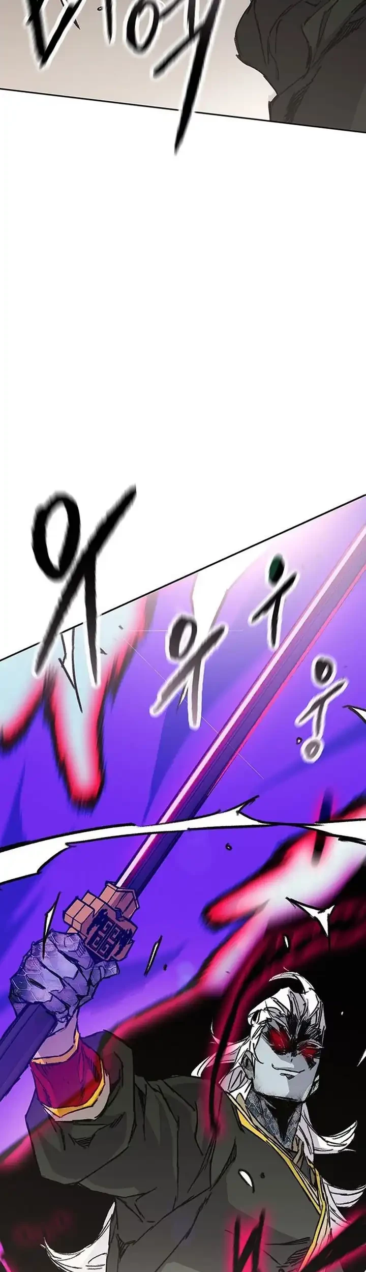 The Undefeatable Swordsman Chapter 263 Gambar 56