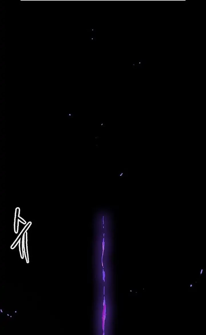 The Undefeatable Swordsman Chapter 263 Gambar 3