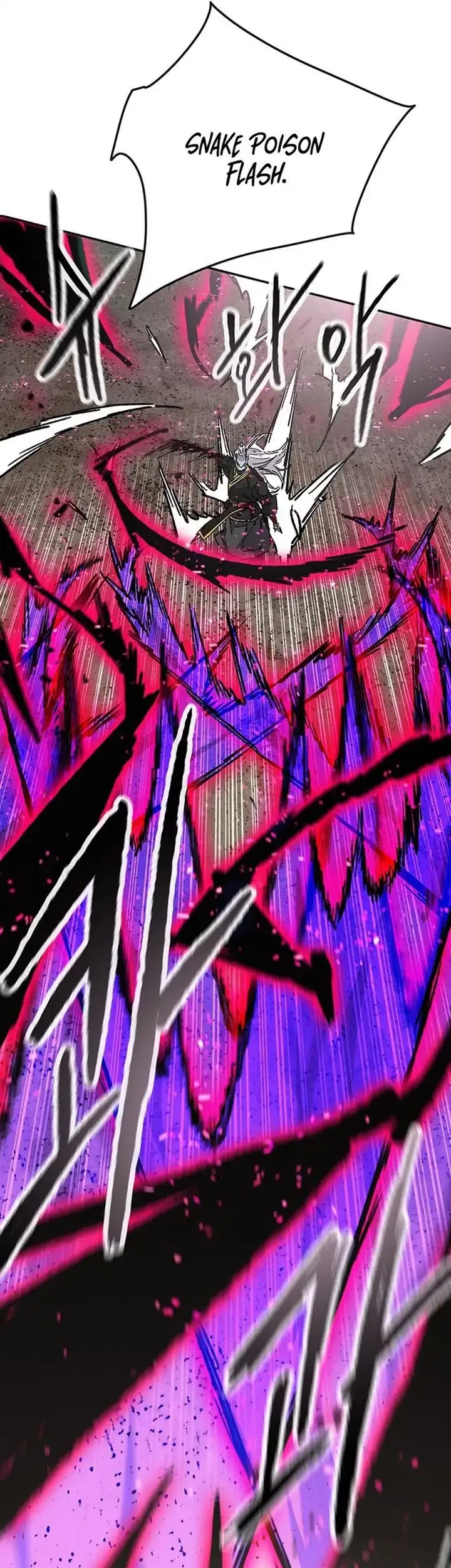 The Undefeatable Swordsman Chapter 263 Gambar 58