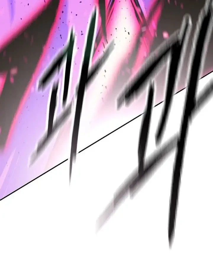 The Undefeatable Swordsman Chapter 263 Gambar 59