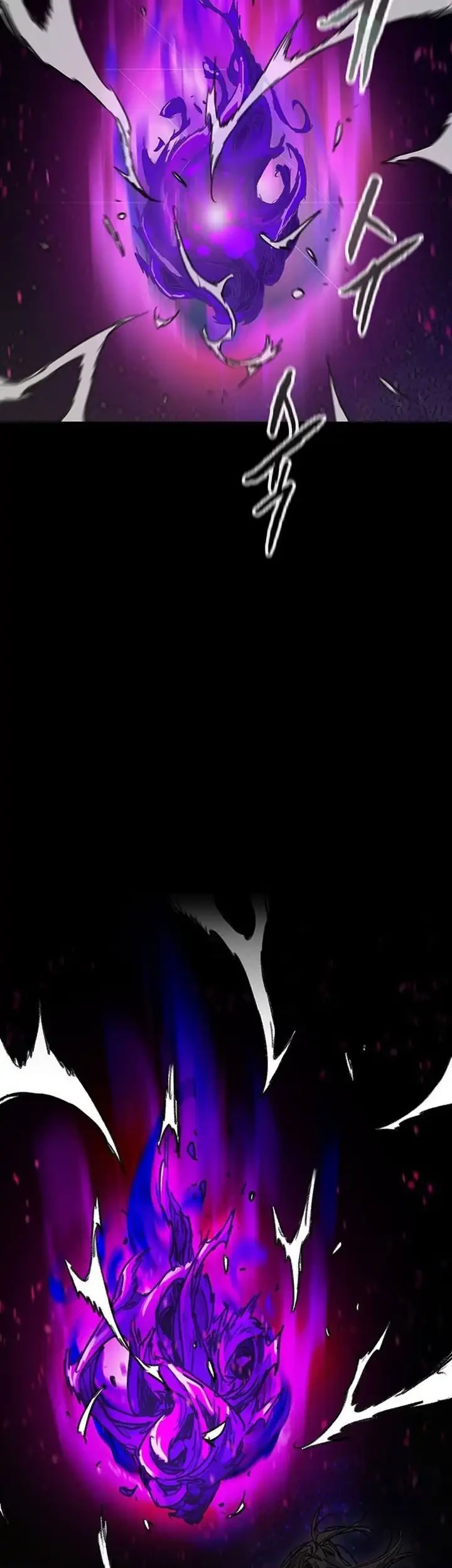 The Undefeatable Swordsman Chapter 263 Gambar 6