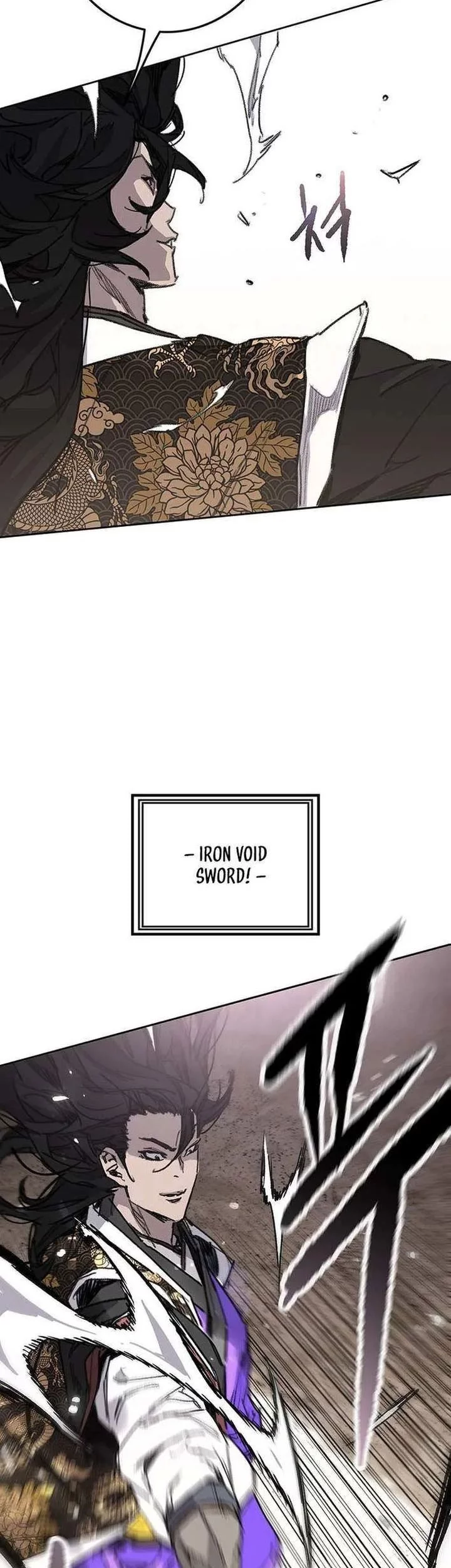 The Undefeatable Swordsman Chapter 264 Gambar 19