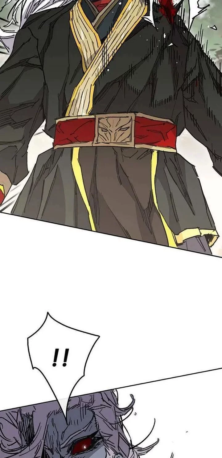 The Undefeatable Swordsman Chapter 264 Gambar 22