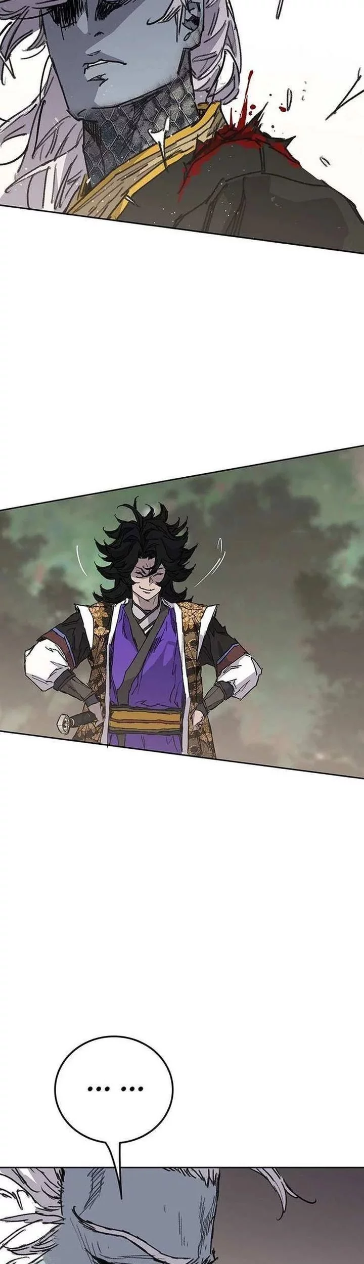The Undefeatable Swordsman Chapter 264 Gambar 23