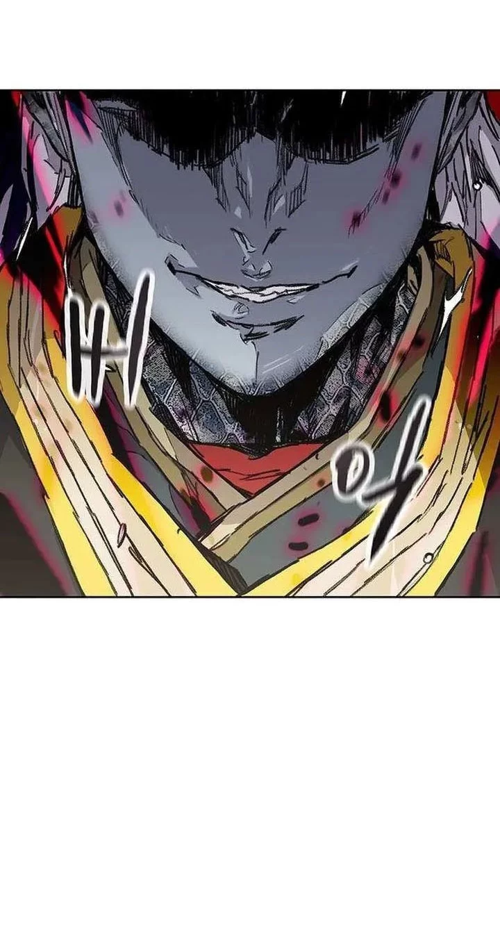 The Undefeatable Swordsman Chapter 264 Gambar 30