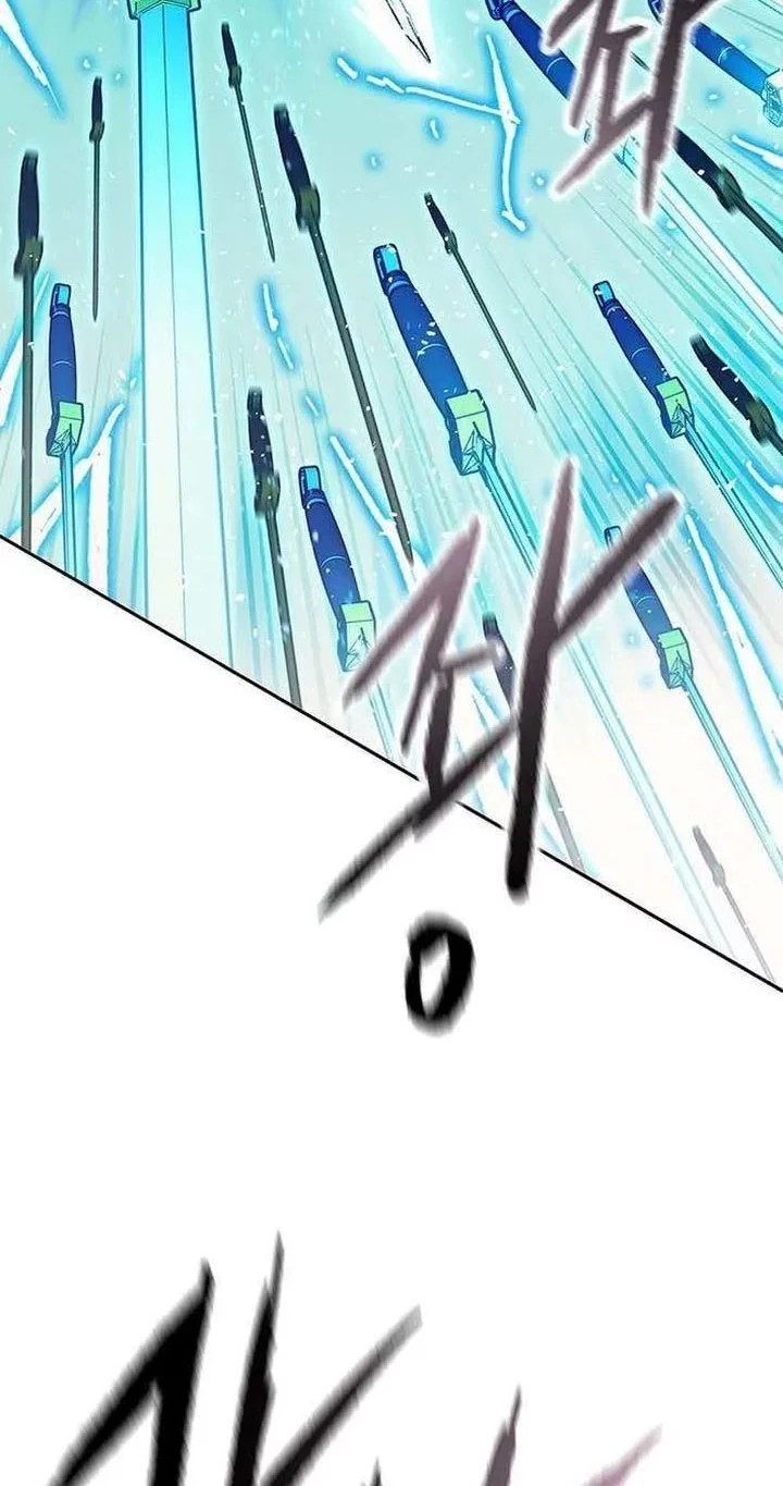 The Undefeatable Swordsman Chapter 264 Gambar 38