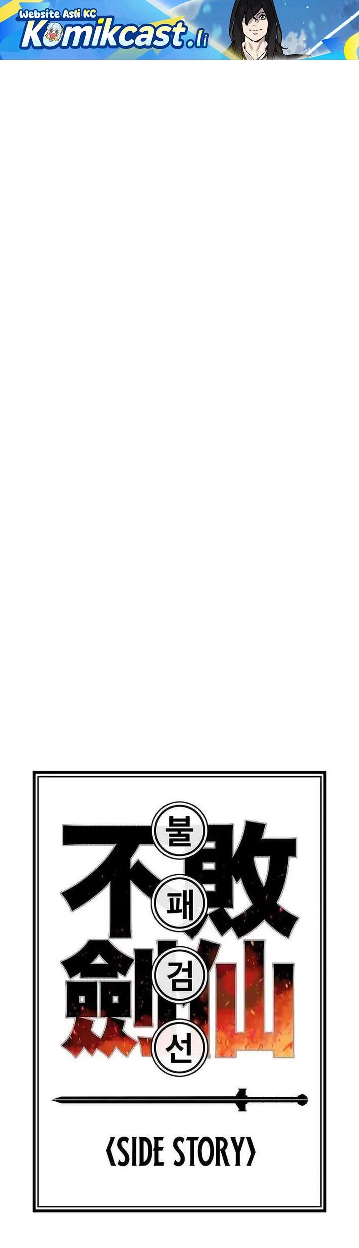 Baca Komik The Undefeatable Swordsman Chapter 264 Gambar 1