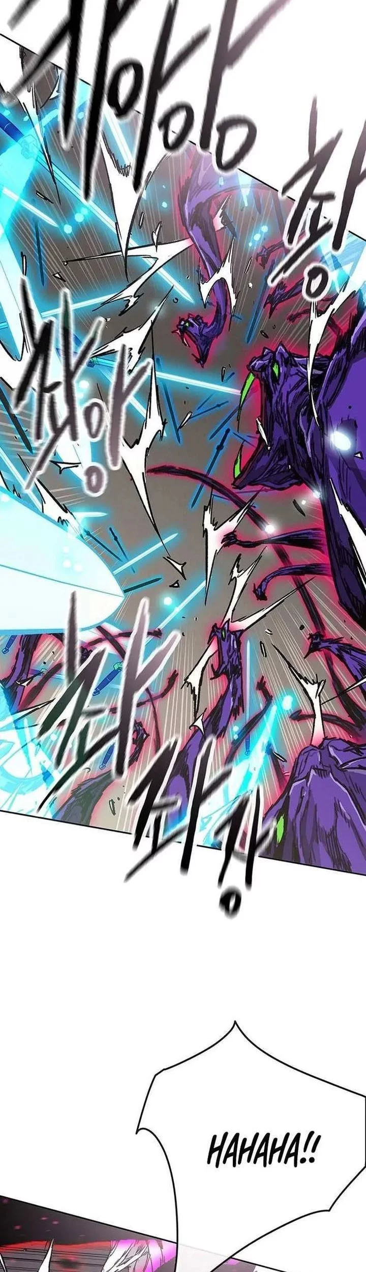 The Undefeatable Swordsman Chapter 264 Gambar 39