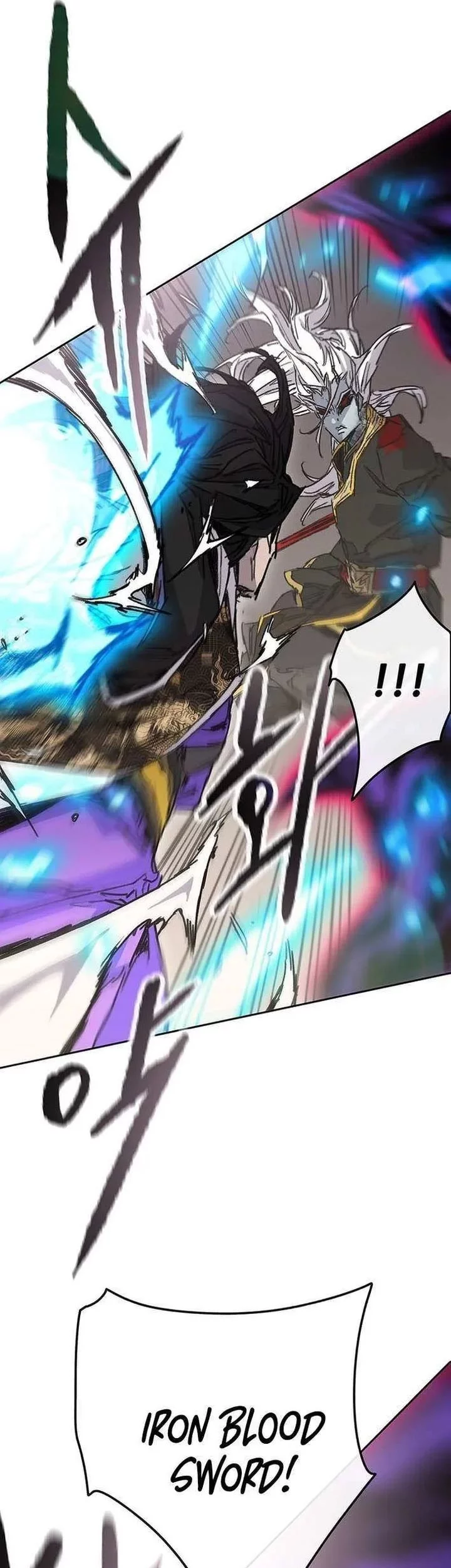 The Undefeatable Swordsman Chapter 264 Gambar 41