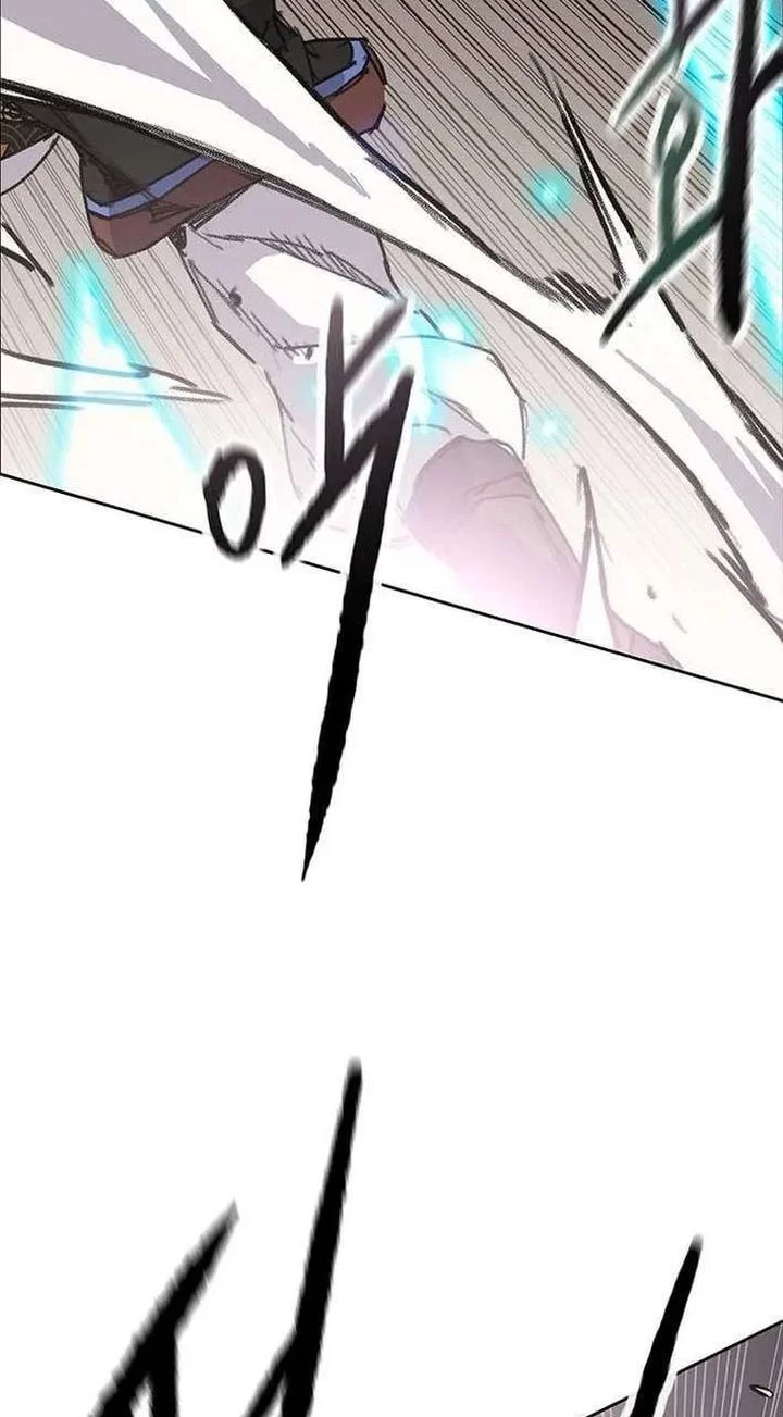 The Undefeatable Swordsman Chapter 264 Gambar 46