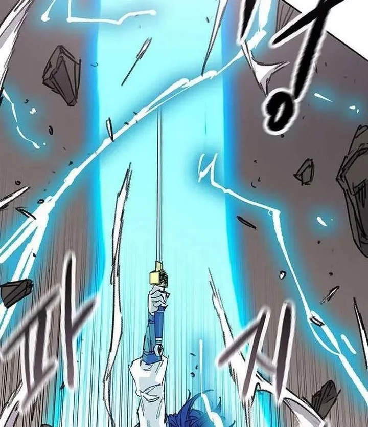 The Undefeatable Swordsman Chapter 264 Gambar 50