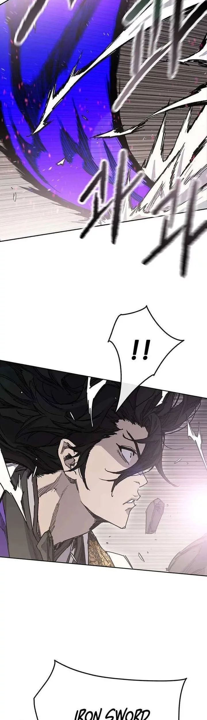 The Undefeatable Swordsman Chapter 264 Gambar 13