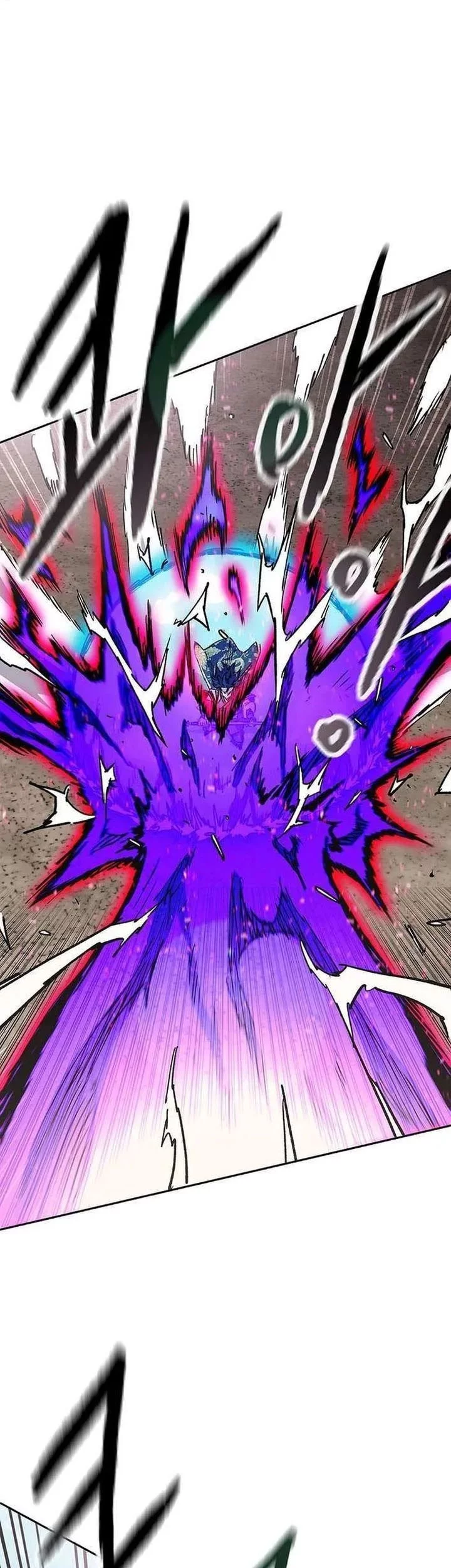 The Undefeatable Swordsman Chapter 264 Gambar 15