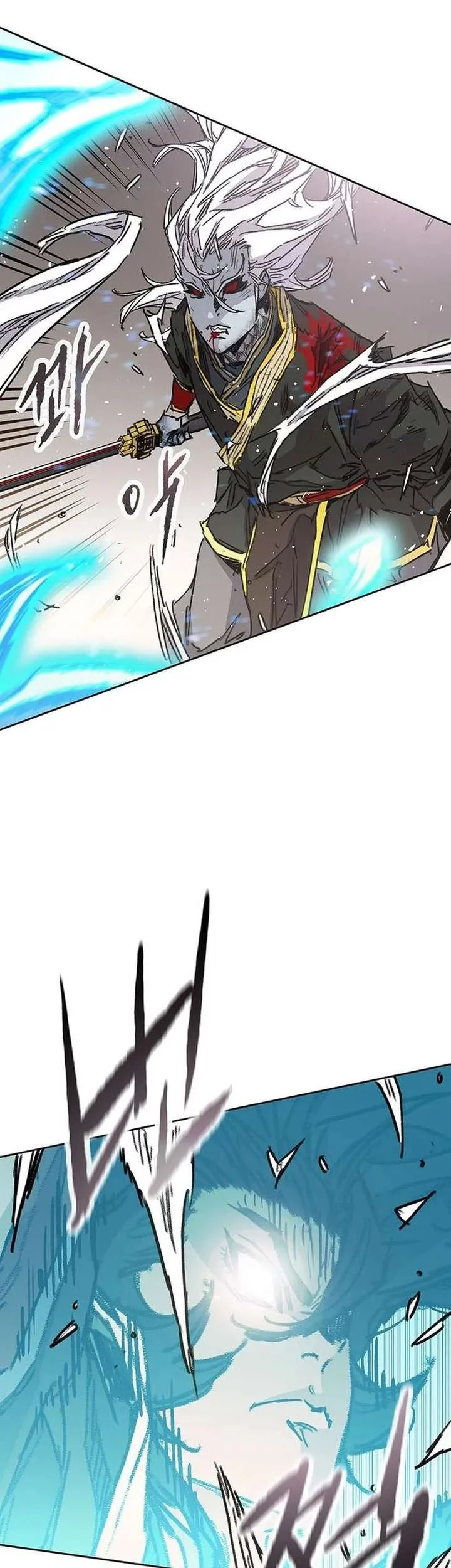 The Undefeatable Swordsman Chapter 265 Gambar 25