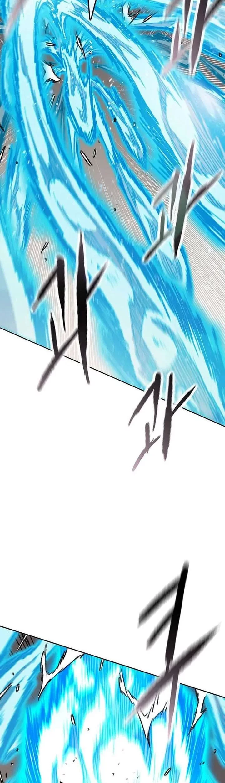 The Undefeatable Swordsman Chapter 265 Gambar 27