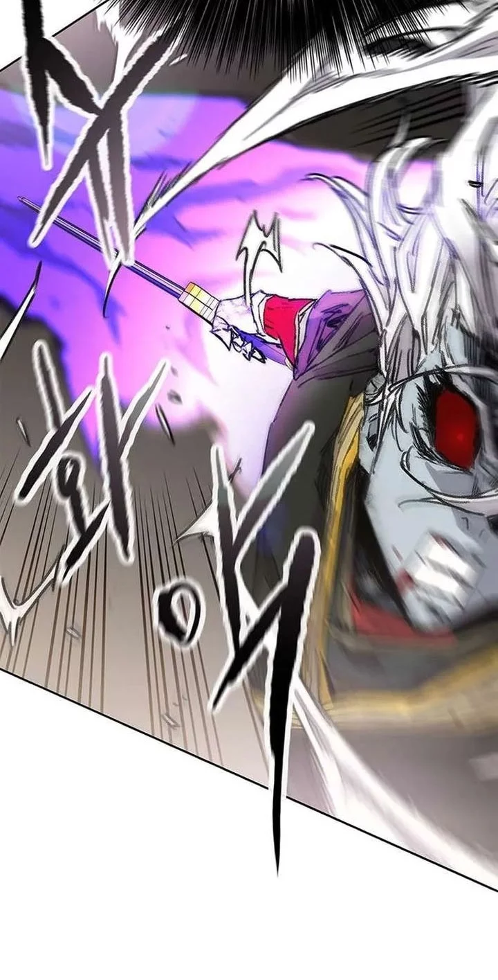 The Undefeatable Swordsman Chapter 265 Gambar 30