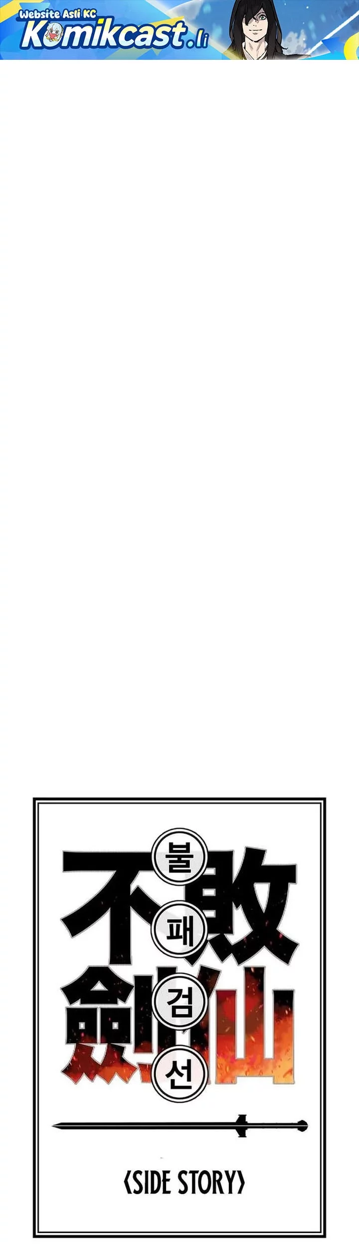 Baca Komik The Undefeatable Swordsman Chapter 265 Gambar 1