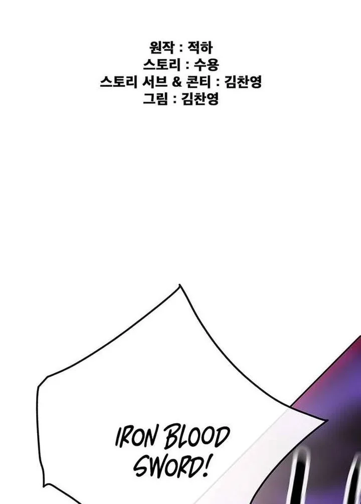 Baca  The Undefeatable Swordsman Chapter 265 Gambar 2