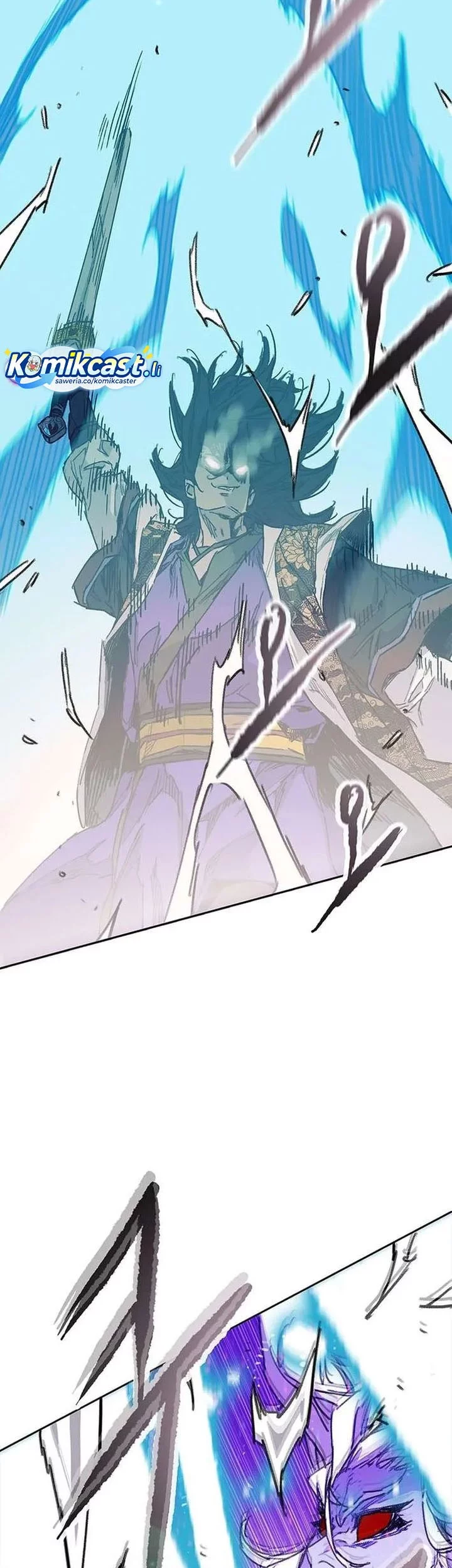 The Undefeatable Swordsman Chapter 265 Gambar 39