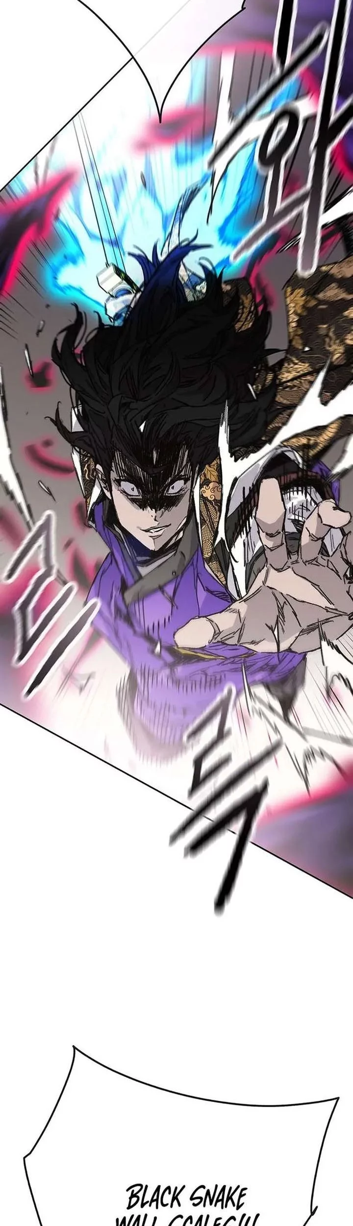 The Undefeatable Swordsman Chapter 265 Gambar 3