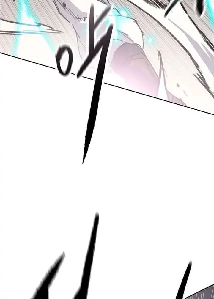 The Undefeatable Swordsman Chapter 265 Gambar 6