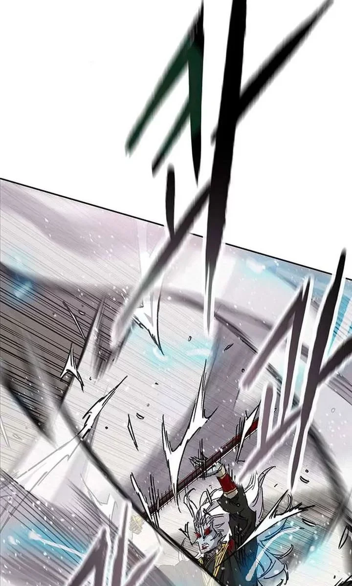 The Undefeatable Swordsman Chapter 265 Gambar 12