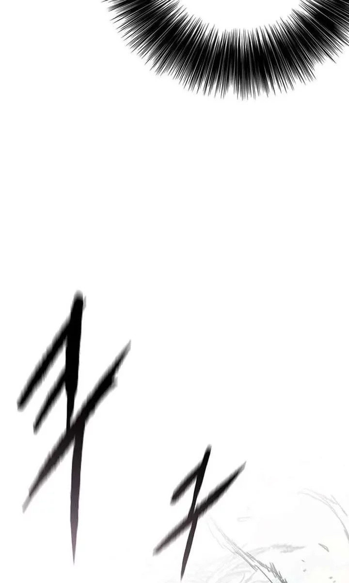 The Undefeatable Swordsman Chapter 265 Gambar 14