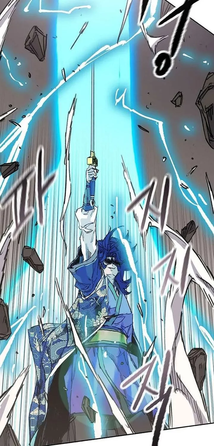 The Undefeatable Swordsman Chapter 265 Gambar 18