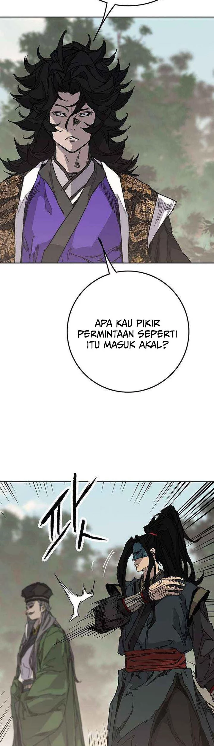 The Undefeatable Swordsman Chapter 266 Gambar 19