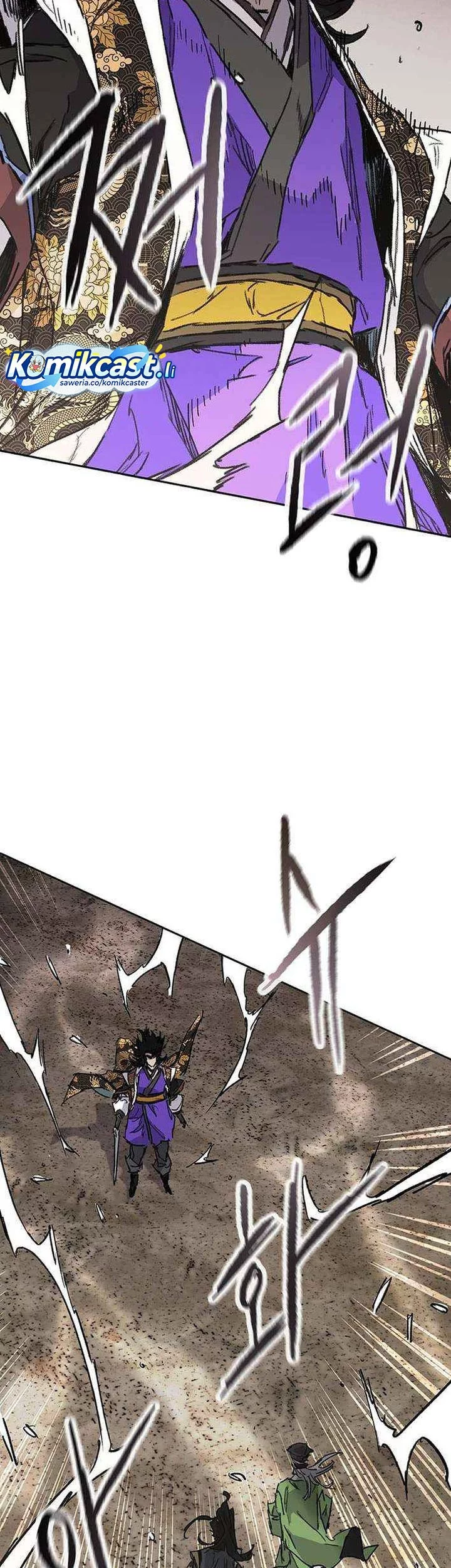 The Undefeatable Swordsman Chapter 266 Gambar 31