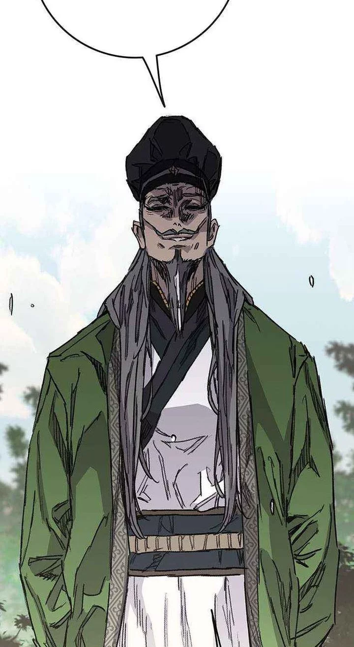 The Undefeatable Swordsman Chapter 266 Gambar 42