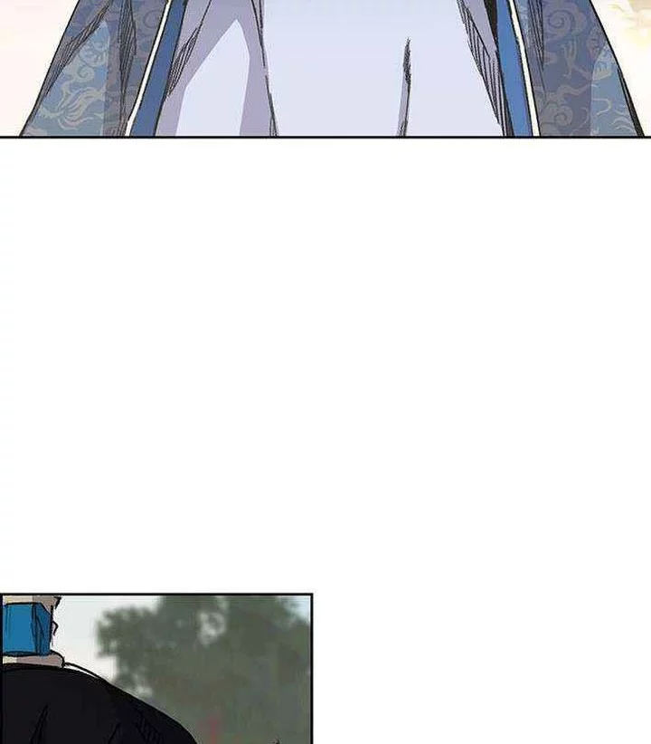 The Undefeatable Swordsman Chapter 266 Gambar 66