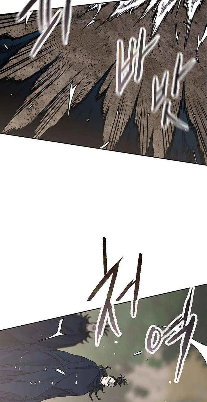 The Undefeatable Swordsman Chapter 266 Gambar 12