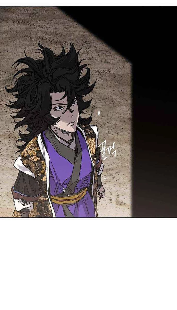 The Undefeatable Swordsman Chapter 267 Gambar 36