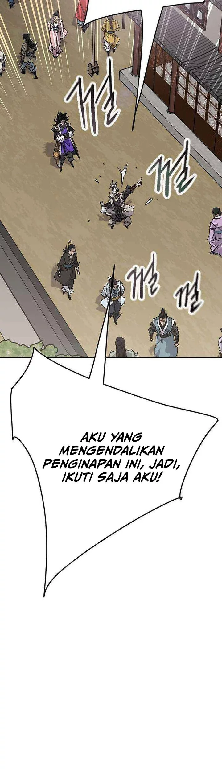 The Undefeatable Swordsman Chapter 267 Gambar 11